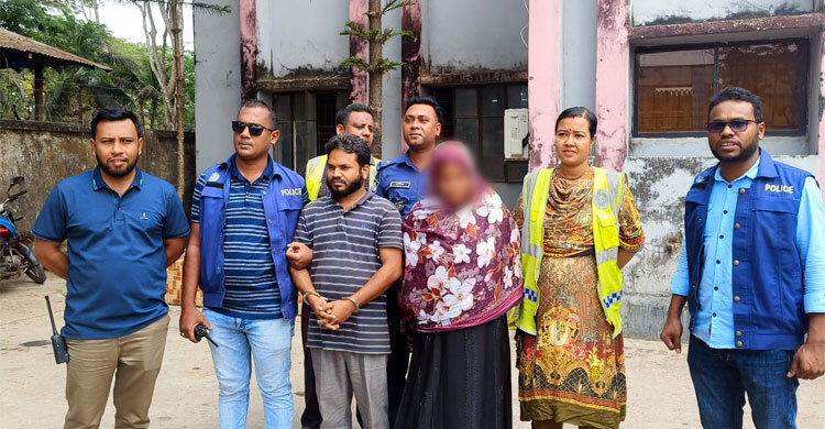 নিখোঁজ হওয়া গৃহবধূ পরকীয়া প্রেমিকসহ উদ্ধার