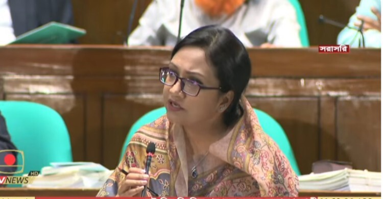 স্পিকারকে ‘মাই লর্ড’ বলার পর প্রতিমন্ত্রী বলেন ‘রিয়েলি সরি ফর দ্যাট’