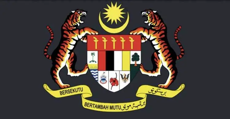 মালয়েশিয়ার ই-ভিসা সেবা সাময়িক বন্ধ ঘোষণা