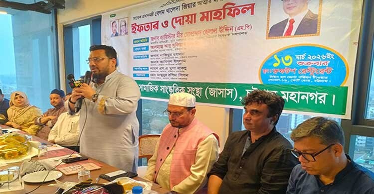 ১৭ বছর ধরে দেশীয় সংস্কৃতির ওপর আগ্রাসন চলছে: মীর হেলাল