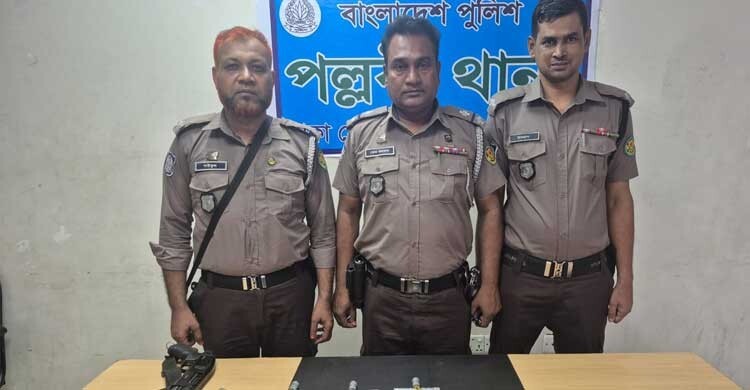 রাজধানীতে পুলিশের লুট হওয়া অস্ত্র-গুলি উদ্ধার