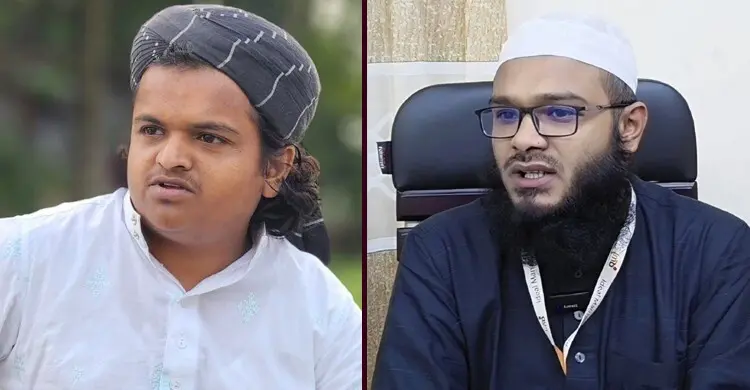 যেভাবে মুফতি কাসেমীর শ্বশুর হলেন ইসলামি বক্তা মাদানী