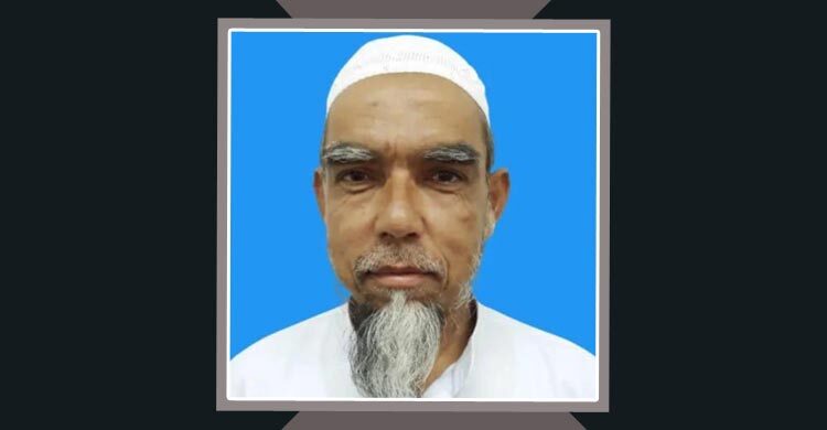 কাতারে সড়ক দুর্ঘটনায় প্রাণ গেলো বাংলাদেশি হাফেজের