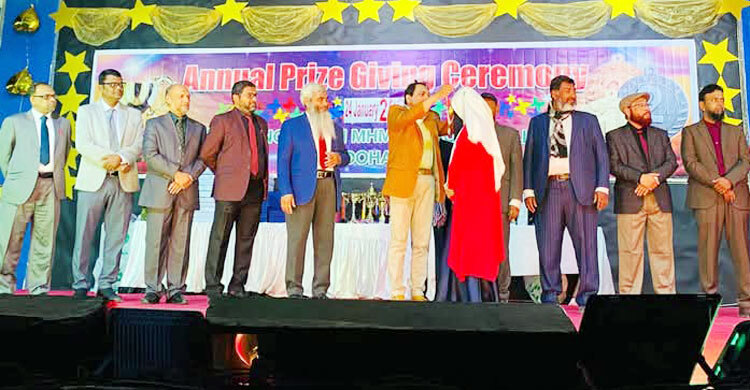 কাতারে মেধাবী শিক্ষার্থীদের মাঝে পুরস্কার বিতরণ