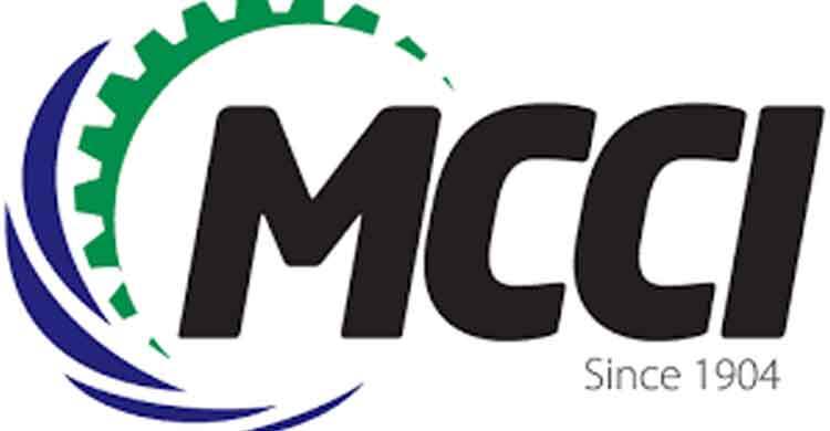 ফেব্রুয়ারি মাসে অর্থনীতি সামান্য সংকুচিত হয়েছে