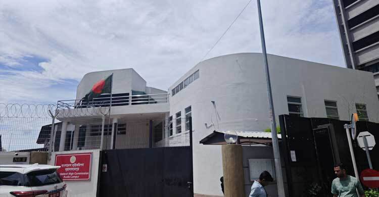 রমজানে মালয়েশিয়ায় বাংলাদেশ হাইকমিশনে নতুন সূচি