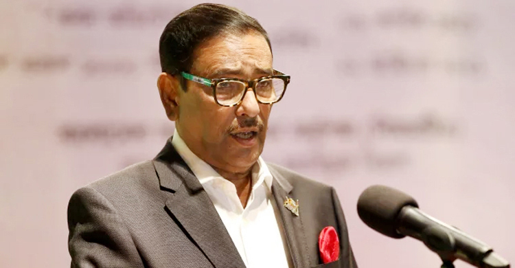 BNP likes to intrude into any movement against government: Quader