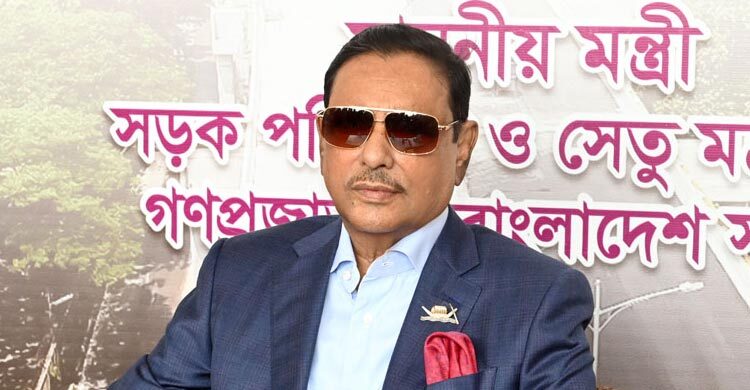Quader off to Singapore for health check-up