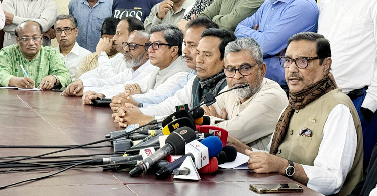 BNP does not get what it wants from US: Quader