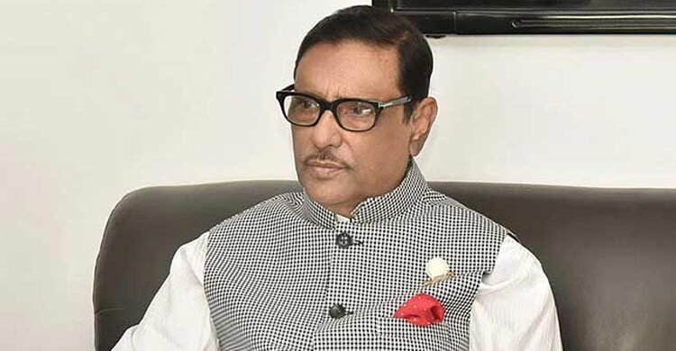 Quader leaves for Singapore to undergo routine medical check-up
