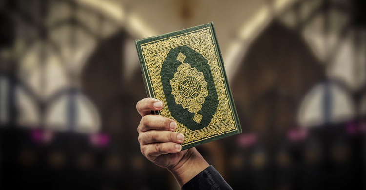 মিথ্যা ও ধোঁকা মুনাফিকদের বৈশিষ্ট্য