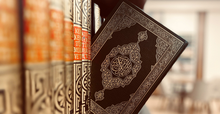 মুনাফিকদের যে ৪ অপকর্মের বর্ণনা দিয়েছে কোরআন