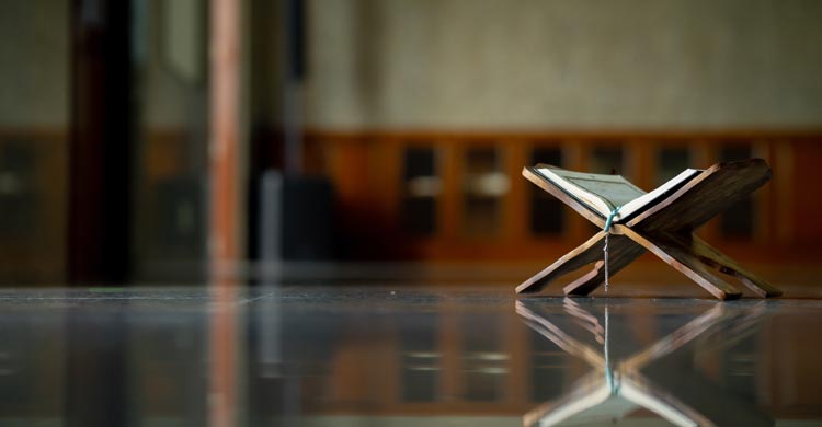 কোরআন, কুরআন, হাদিস, উপদেশ, আমল, ফজিলত, ইসলাম