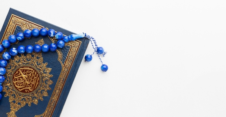 পিরিয়ডের সময় কোরআন তিলাওয়াত শোনা যাবে কি?