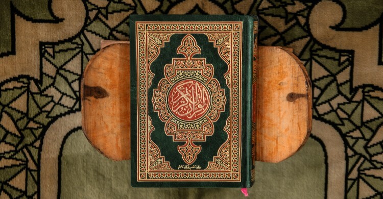 জান্নাতি মানুষের গুণাবলি