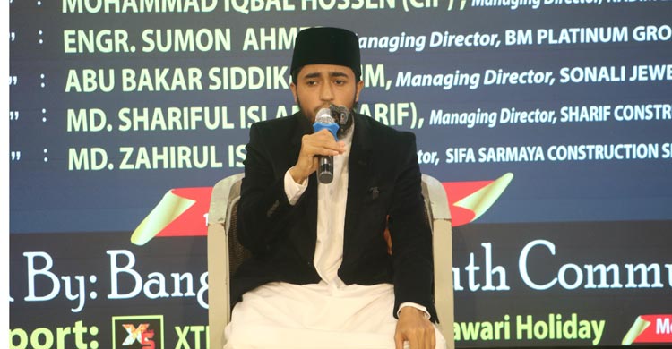 কুয়ালালামপুরে বাংলাদেশি তরুণদের আয়োজনে তেলাওয়াত প্রতিযোগিতা