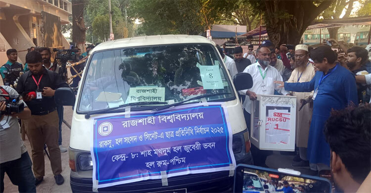 নজরুল মিলনায়তনে যাচ্ছে ব্যালট বাক্স, আগে মেয়েদের হলের ফলাফল