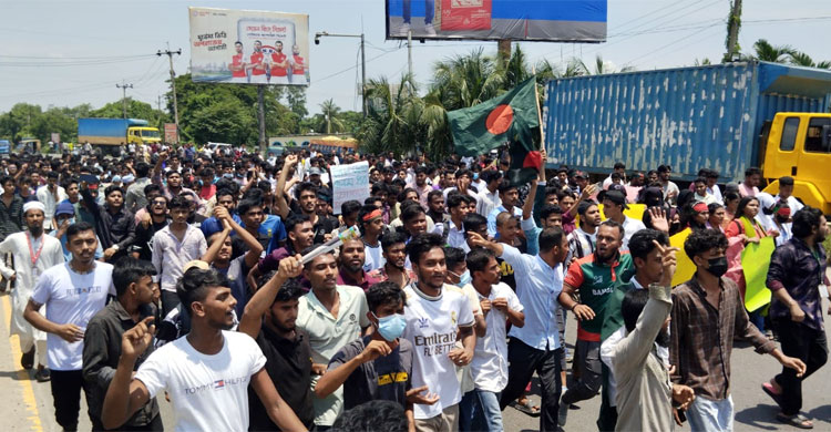 মুন্সিগঞ্জে ঢাকা-চট্টগ্রাম মহাসড়কে বিক্ষোভ