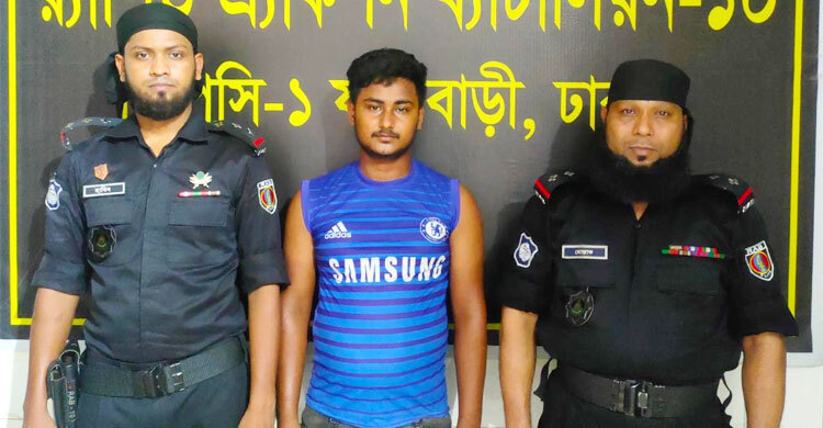 মোহাম্মদপুরে ধর্ষণ মামলার আসামি গ্রেফতার