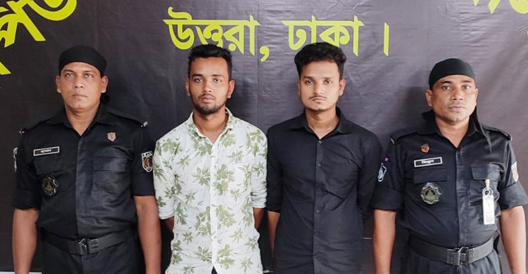 পেটের ভেতর ৫ হাজার ইয়াবা, গ্রেফতার ২