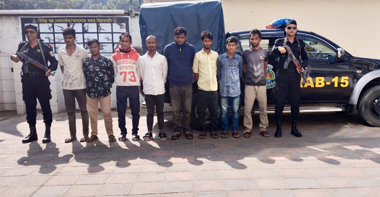 কক্সবাজারে ডাকাতির প্রস্তুতিকালে গ্রেফতার ৮