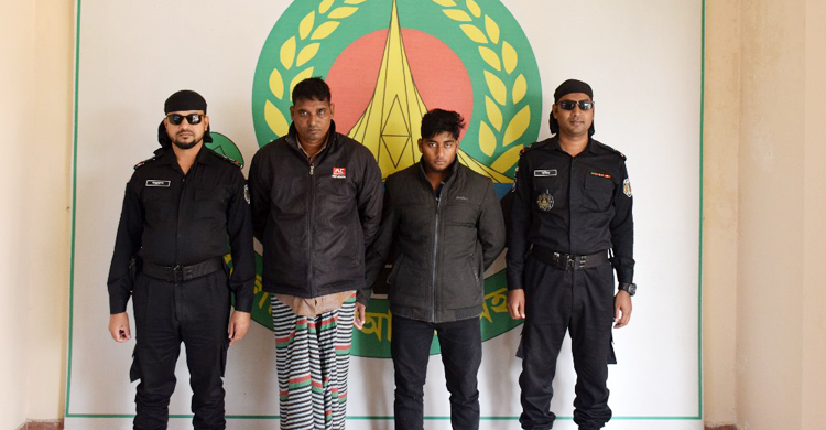 ১০ কেজি হেরোইনসহ বাবা-ছেলে গ্রেফতার