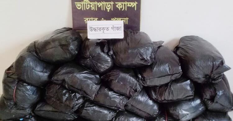 গোপালগঞ্জে ৫০ কেজি গাঁজাসহ ৪ চার যুবক গ্রেফতার