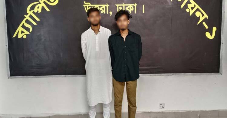 আধিপত্যের জেরে মুন্নার ছুরিকাঘাতে খুন হন রাব্বি