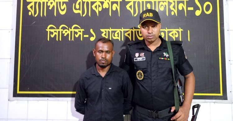 মাদরাসাছাত্রকে অপহরণ করে মুক্তিপণ আদায়, অপহরণকারী গ্রেফতার