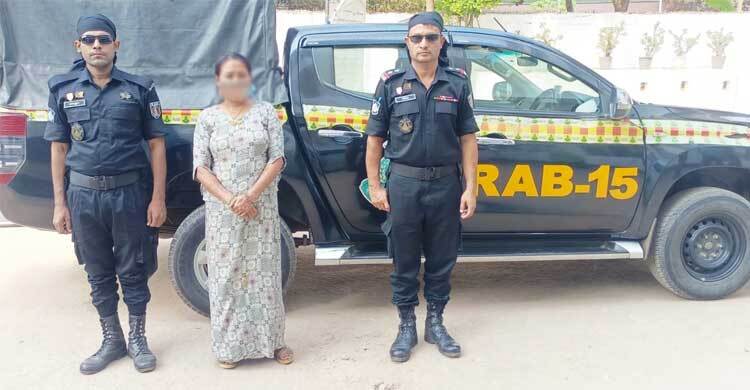 বান্দরবানে আফিমসহ নারী মাদক কারবারি গ্রেফতার