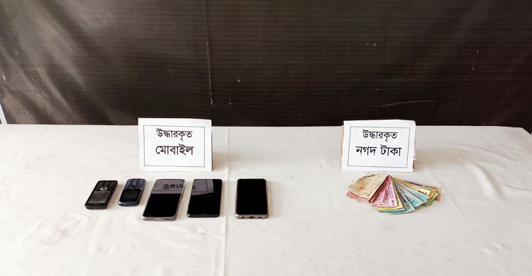 মহাসড়কে বাজার বসিয়ে চাঁদা আদায়, ৫ যুবক গ্রেফতার