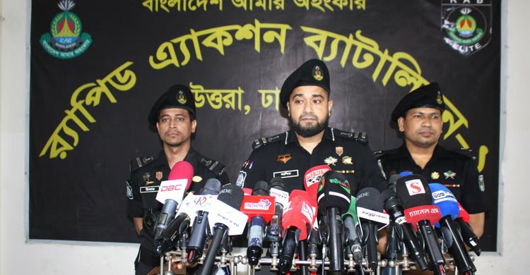 টঙ্গীতে ব্যাগে মিললো যুবকের ৮ টুকরো মরদেহ, রহস্য উন্মোচন