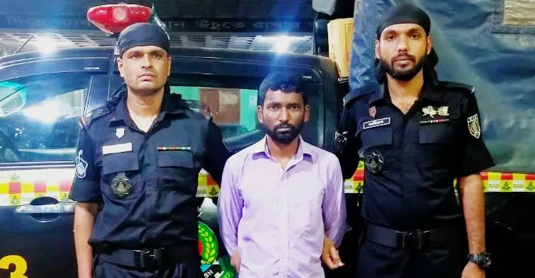 মাদক মামলায় সাজাপ্রাপ্ত আসামি গ্রেফতার