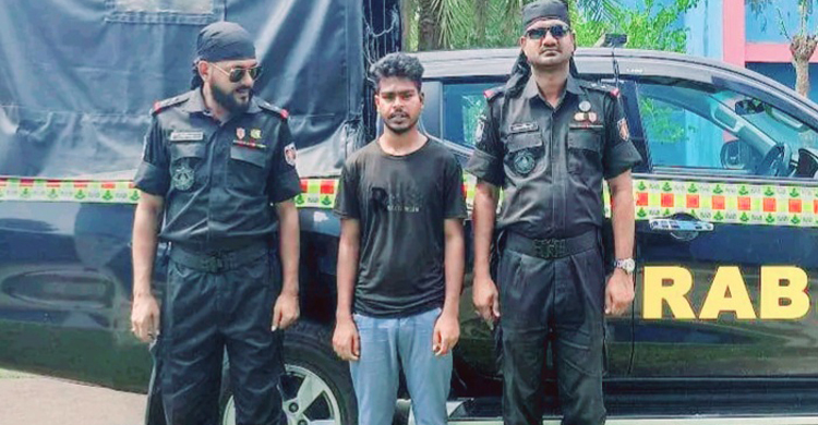 কিশোরীকে ধর্ষণ করে ভিডিওধারণ, তরুণ গ্রেফতার