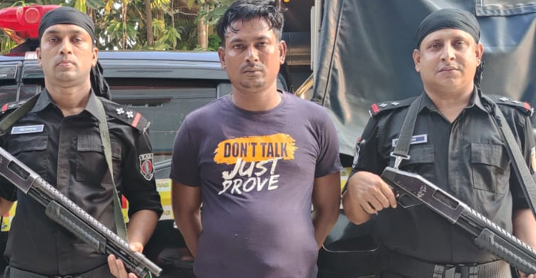 নোয়াখালীতে ১৭ বছরের সাজাপ্রাপ্ত আসামি গ্রেফতার