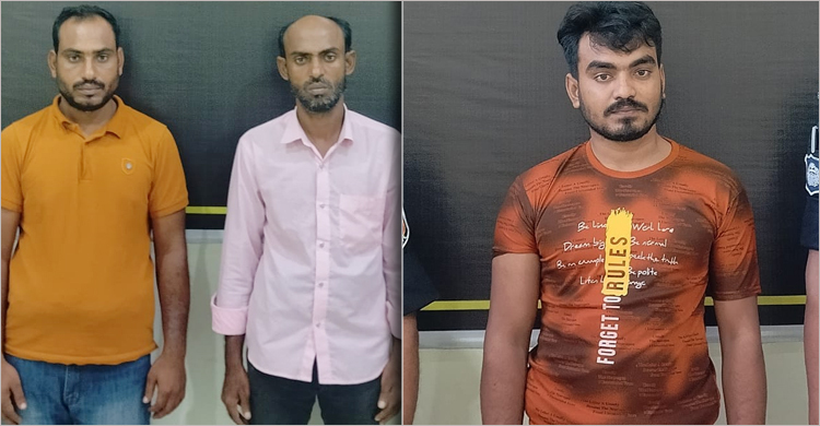 কেরানীগঞ্জে পাওনা টাকা চাওয়ায় ব্যবসায়ীকে হত্যা, গ্রেফতার ৩