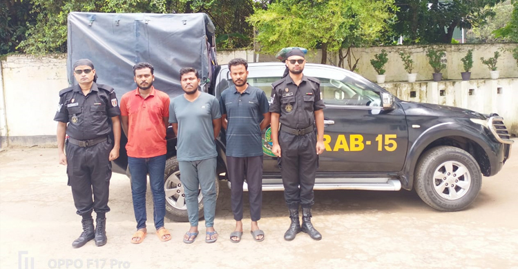 হত্যা মামলার আসামিকে কুপিয়ে খুন, ৩ যুবক গ্রেফতার