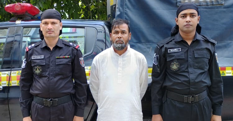 গ্রেফতার এড়াতে ৯ বছর পালিয়ে ছিলেন যাবজ্জীবন দণ্ডপ্রাপ্ত আসামি