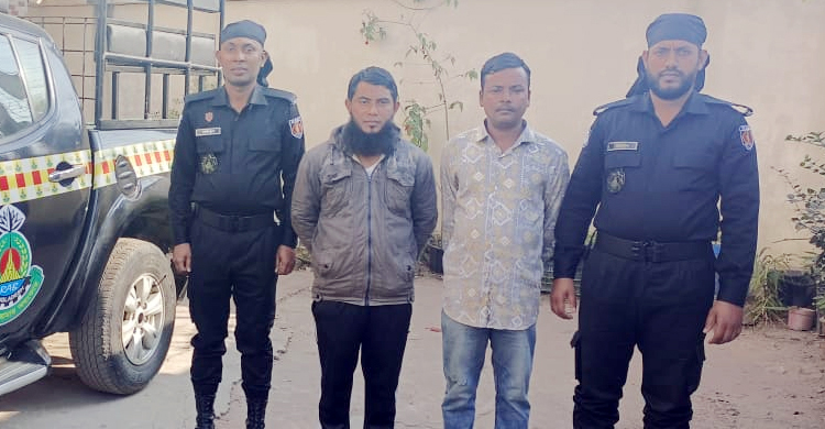 রাঙ্গুনিয়ায় দুই অস্ত্র কারবারি গ্রেফতার