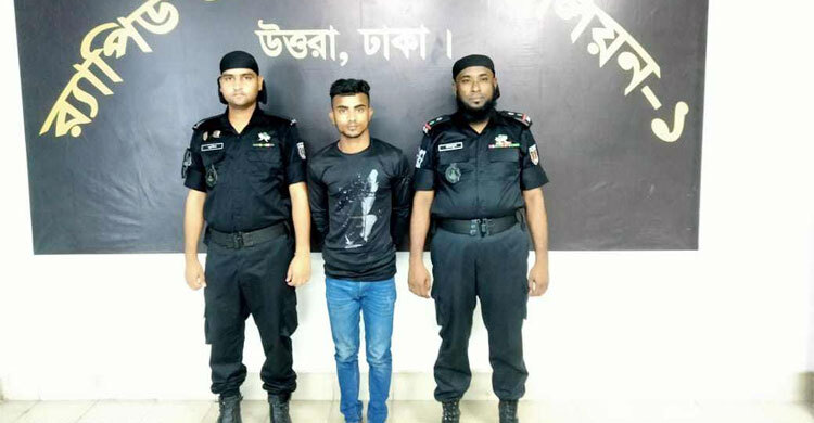 পিকআপচাপায় র‌্যাব সদস্যের মৃত্যু, চালক গ্রেফতার