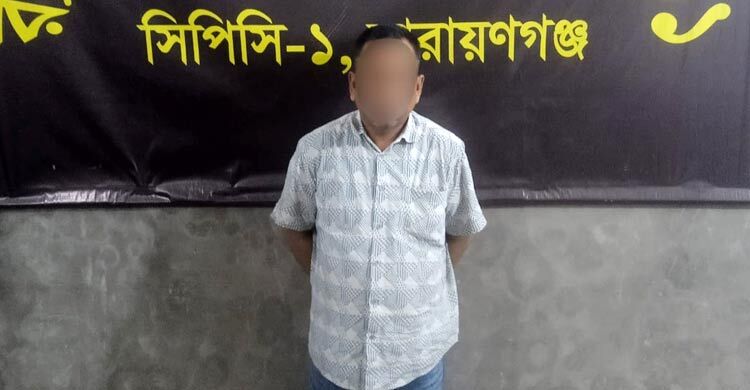 দেশে ফিরতেই র‌্যাব পরিচয়ে প্রবাসীর ২১ লাখ টাকা ডাকাতি, গ্রেফতার ১