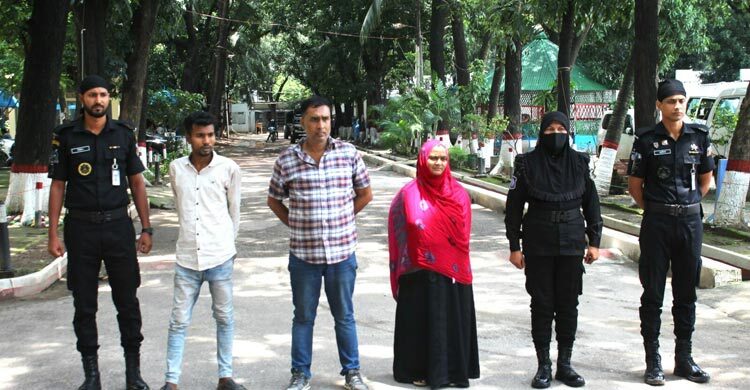 টঙ্গীতে ব্যাগে মিললো যুবকের ৮ টুকরো মরদেহ, রহস্য উন্মোচন