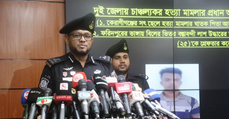 সমকামিতায় বাধ্য করার জেরে খুন হন রেদুয়ান, গ্রেফতার ১