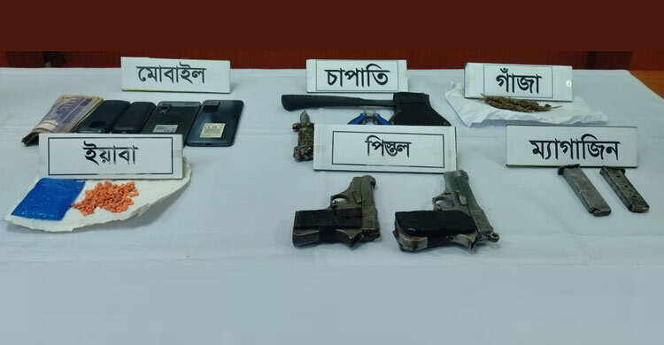 রাজধানীতে র‌্যাবের অভিযানে অস্ত্র-মাদকসহ গ্রেফতার ৪