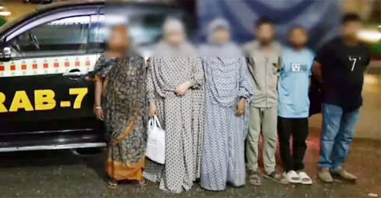 চট্টগ্রামে ১১ কেজি গাঁজাসহ গ্রেফতার ৬