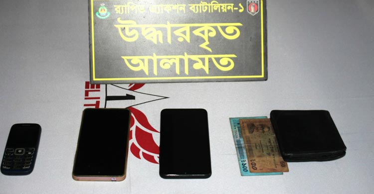 টঙ্গীতে ব্যাগে মিললো যুবকের ৮ টুকরো মরদেহ, রহস্য উন্মোচন