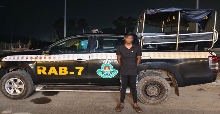 চট্টগ্রামে ধর্ষণ মামলার আসামি গ্রেফতার