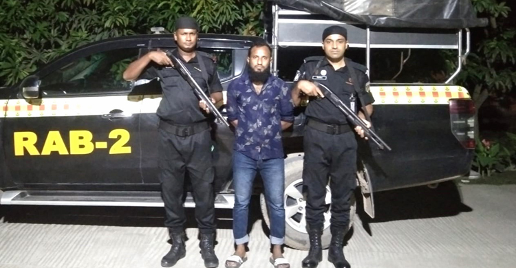 মাদক মামলায় যাবজ্জীবন সাজাপ্রাপ্ত আসামি ১ যুগ পর গ্রেফতার