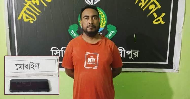 কমলাপুরে ভাবি হত্যা মামলায় দেবর মাসুদ গ্রেফতার