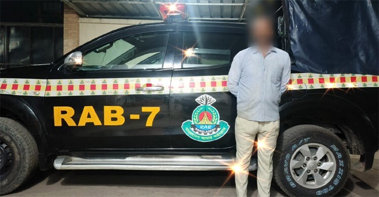 হাটহাজারীতে নাশকতা মামলার পলাতক আসামি গ্রেফতার